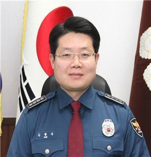 김광식 경찰청 홍보담당관[경찰청 제공]